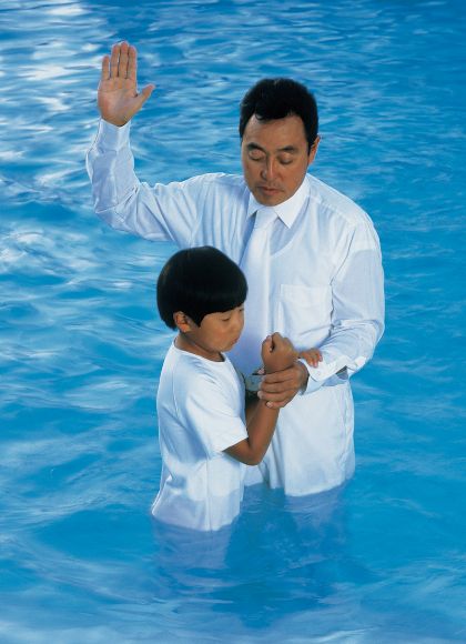 baptize Water Baptism